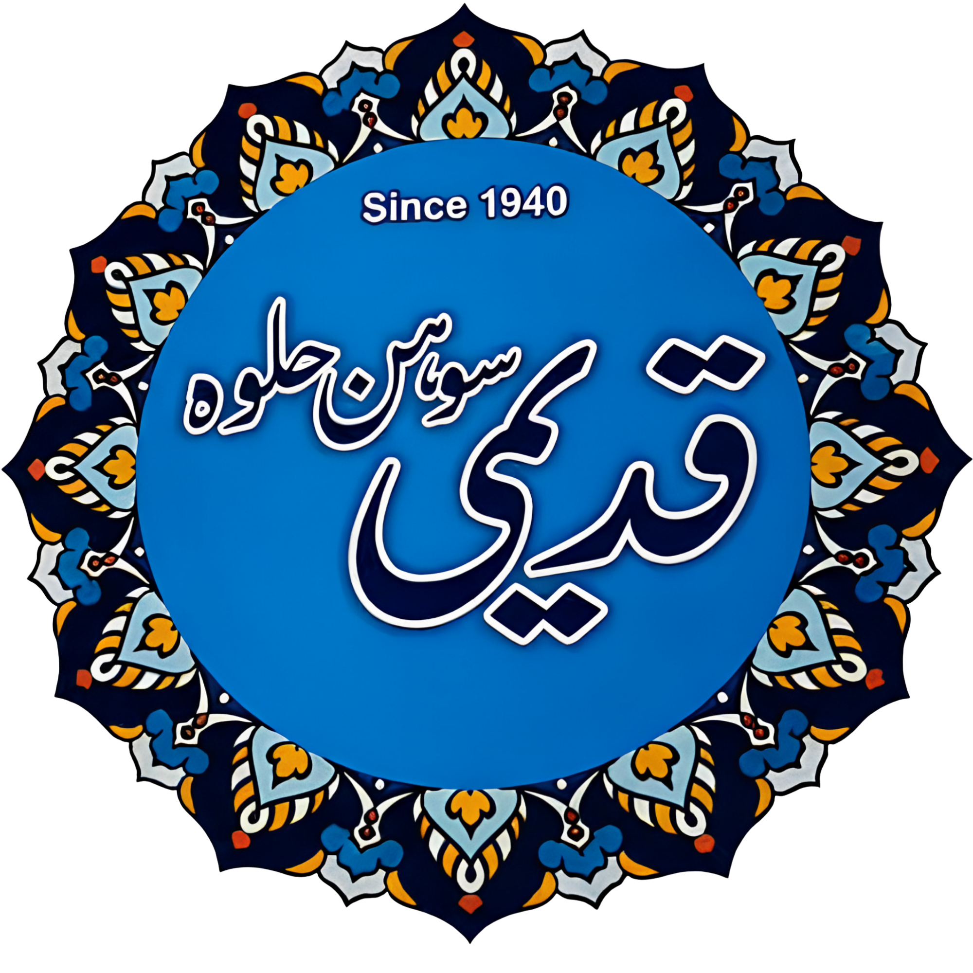 Qadeemi